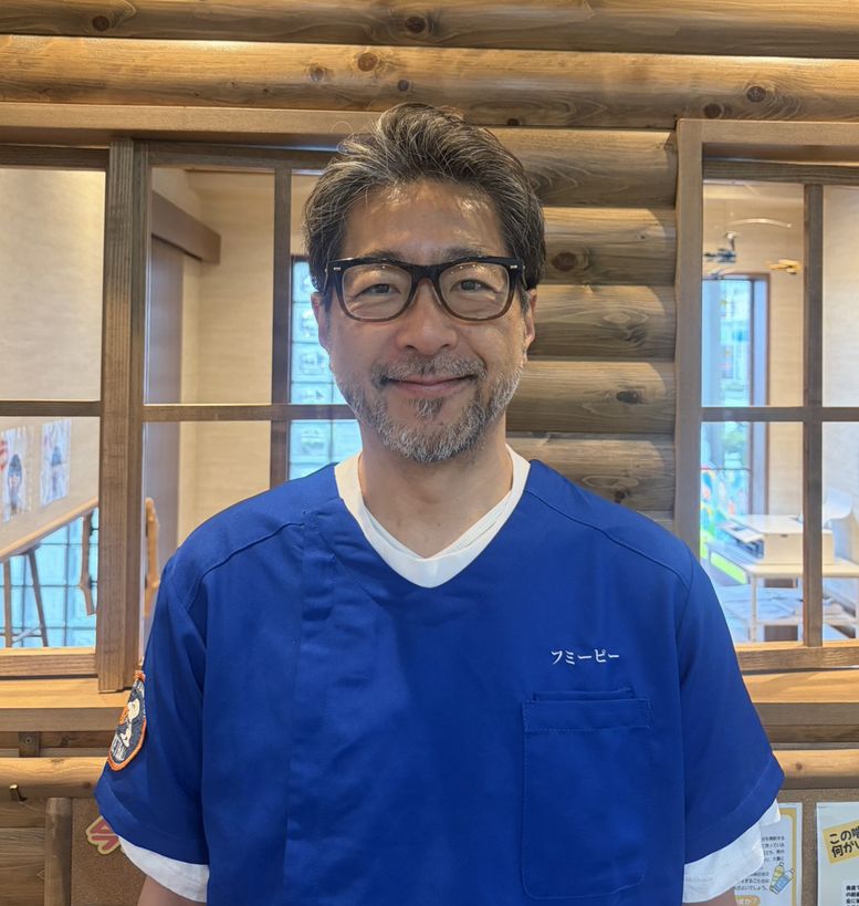 院長：水谷 文洋