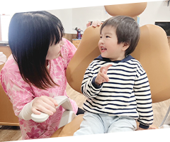 みずたにおとなこども歯科クリニック